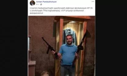 ԱԺ պատգամավորը՝ լեգենդար գերմանական MP-39 և խորհրդային ППШ ինքնաձիգերով