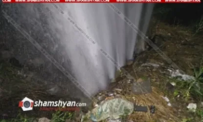 Արարատի մարզում 8 ժամից ավել էՙ ջուրը 40 մետր բարձրությամբ անխնա կորում է. Shamshyan com