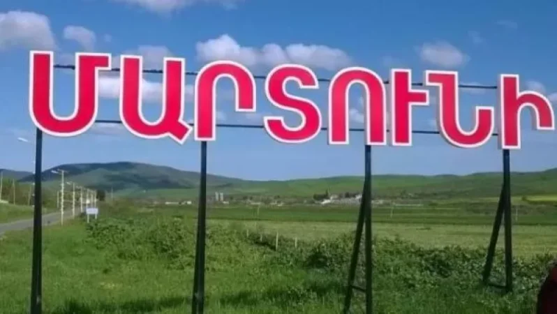 Ռազմական ավիացիա է կիրառվել Մարտունու՝ խաղաղ բնակավայրերի ուղղությամբ. ԱՀ ԱԻՊԾ