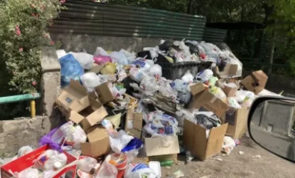 ԼՈՒՍԱՆԿԱՐ․ NO COMMENT. Կոմիտաս 26