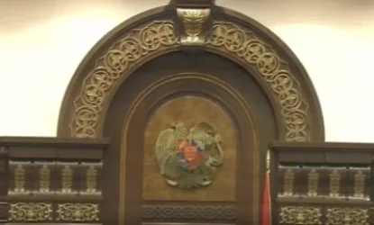 ՈՒՂԻՂ. Արտահերթ նիստ Ազգային ժողովում