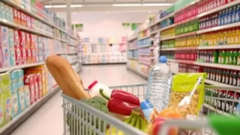 Ապրանքատեսակների գնաճը ուսումնասիրող հանձնաժողովը հրապարակել է զեկույց