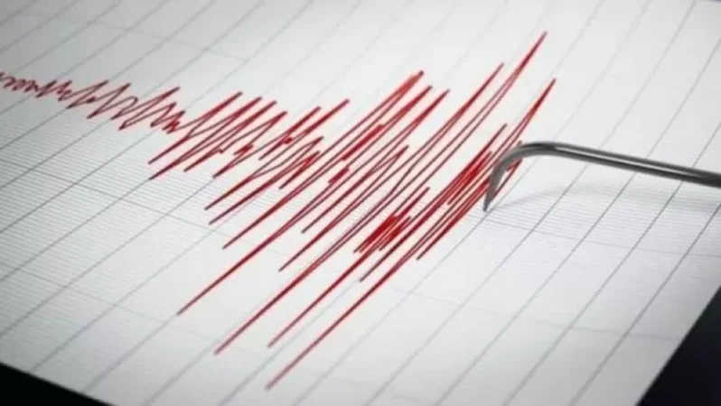 Երկրաշարժ Նախիջևան քաղաքից 33 կմ հյուսիս-արևելք. այն զգացվել է նաև Վայոց ձորի մարզում