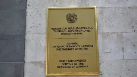 Դատական դեպարտամենտի պաշտոնյաները ՊՎԾ-ի և իրավապահների հետ գործարքի են գնացել․ «Ժողովուրդ»