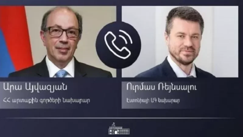 Արա Այվազյանը հեռախոսազրույց է ունեցել Էստոնիայի ԱԳ նախարար Ուրմաս Ռեյնսալուի հետ