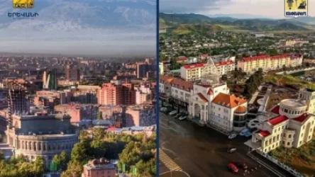 Հայկ Մարությանի գլխավորած պատվիրակությունը մեկնել է Արցախ