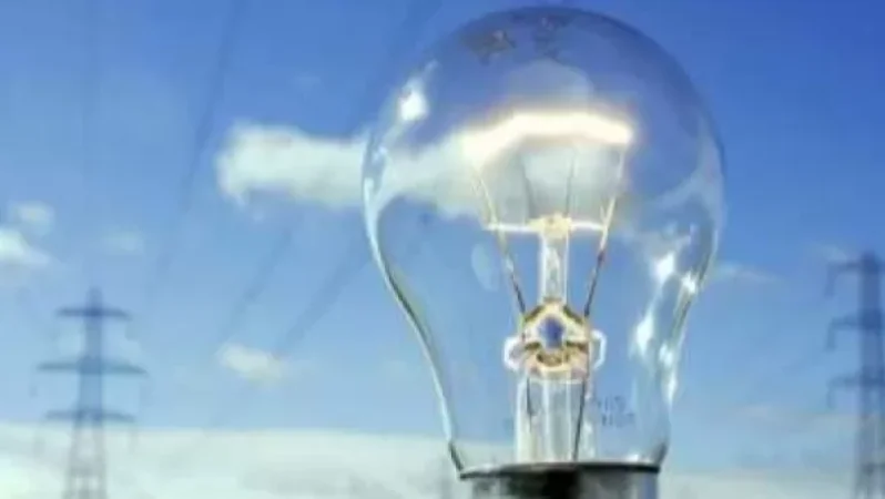 Հոսանքազրկումներ հետևյալ հասցեներում