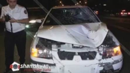 Մահվան ելքով վրաերթ Երևանում