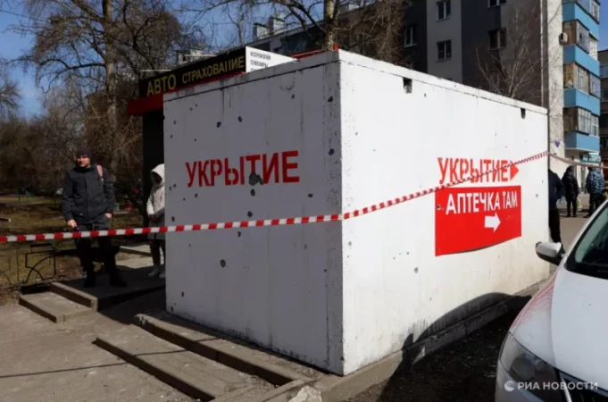 Բելգորոդում հրթիռային վտանգ են հայտարարել