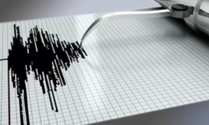 Թուրքիայում երկրշարժ է տեղի ունեցել. բնակչությունը խուճապի մեջ է