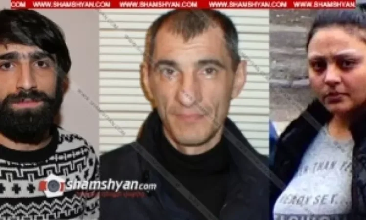 Ոստիկանները բացահայտել են Շիրակի մարզում տեղի ունեցած սահմռկեցուցիչ սպանությունը