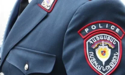 Ոստիկանությունը NEWS. AM -ում է