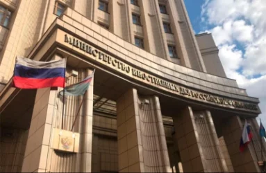 «Սա ողբերգություն չէ»․ ՌԴ ԱԳՆ-ն՝ Հայաստանի կողմից ՀԱՊԿ ֆինանսավորման դադարեցման մասին