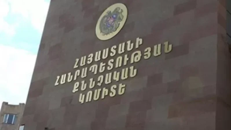 Թմրամիջոցների ապօրինի շրջանառության դեպքի առթիվ քննվող քրեական գործով նոր տվյալներ են ձեռք բերվել.  ՔԿ