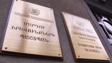 Զանգվածային ջրանջատումների հարցով ՄԻՊ-ը դիմել է Վեոլիա Ջուր, ՀԷՑ եւ ՀՀ հանրային ծառայությունները կարգավորող հանձնաժողով