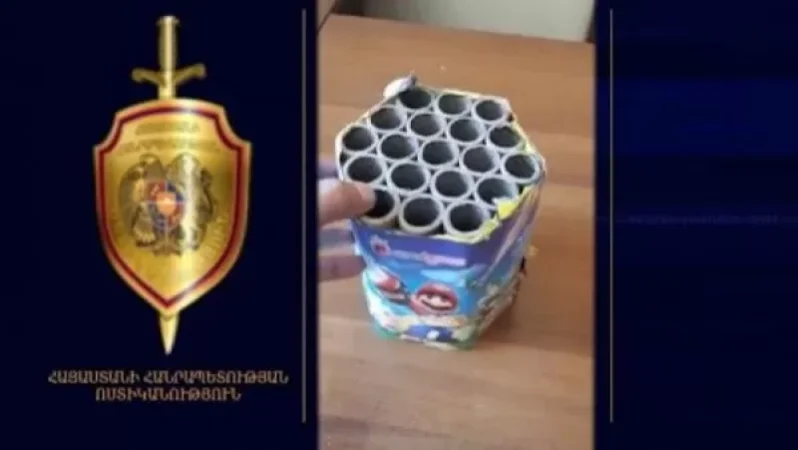 Սարյան և Արմենակյան փողոցներում հրավառություն իրականացրած անձինք հայտնաբերվել ու տուգանվել են