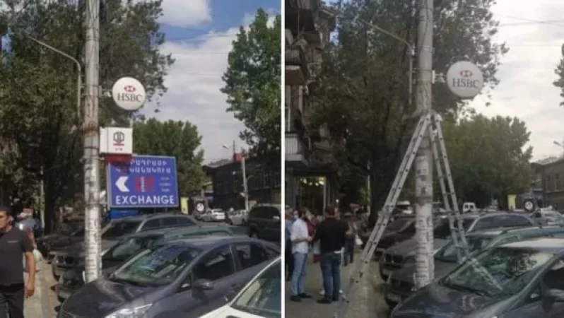 Մայրաքաղաքի փողոցներից հանվում են ապօրինի գովազդային վահանակները