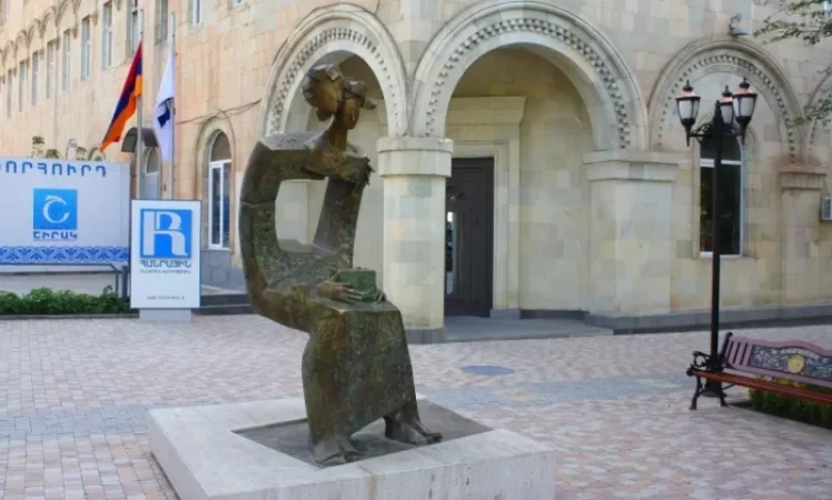 Գործադուլ Հանրային ռադիոյում