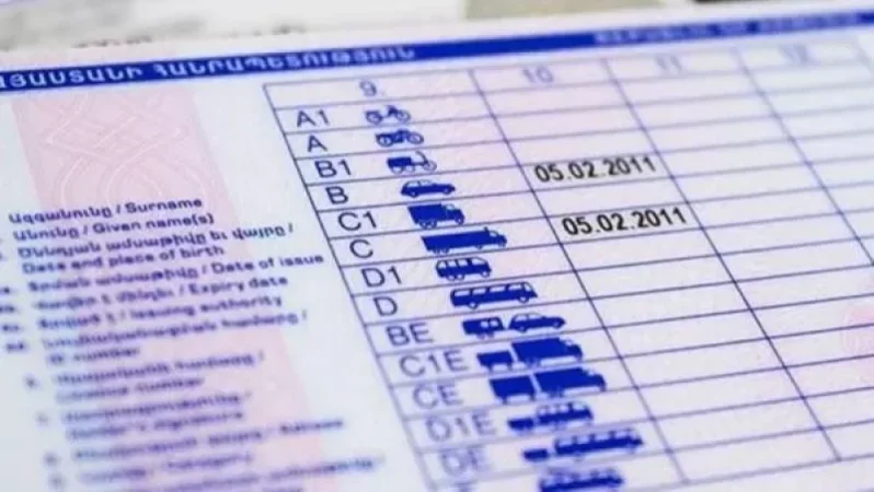 Վարորդական իրավունք տրամադրելու համար ոստիկանությունը կաշխատի նաև  շաբաթ օրերին