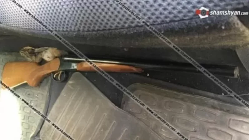 Գեղարքունիքում 36-ամյա տղան որսի ժամանակ անզգուշաբար կրակոց է արձակել, ինչի հետևանքով նրա 65-ամյա հայրը մահացել է