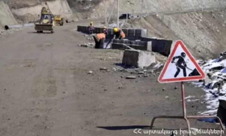 Ալավերդի-Վրաստանի սահման ավտոճանապարհը վաղը որոշ ժամանակով փակ է լինելու