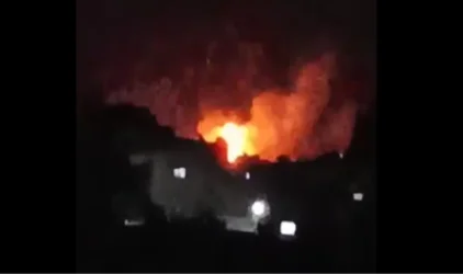 ՏԵՍԱՆՅՈՒԹ. Իսրայելը ռմբակոծել է Հալեպը