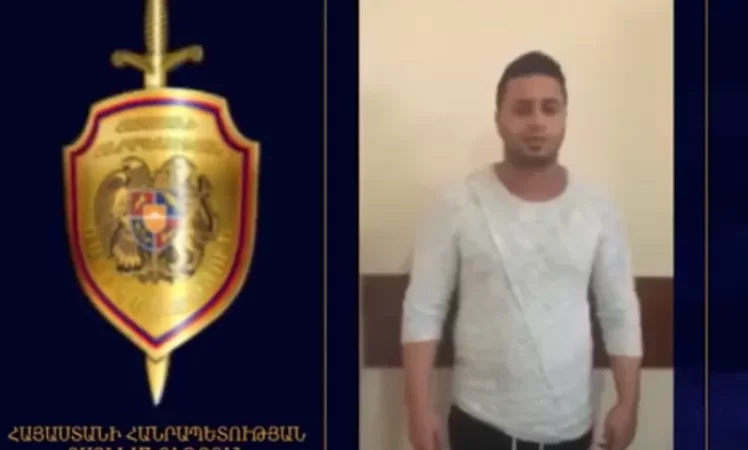 VIDEO: Illegal Drug Transfer to Armenia Prevented