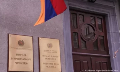 Քաղաքացուն վճարվել է շուրջ մեկ տարի պակաս վճարված կենսաթոշակը. ՄԻՊ