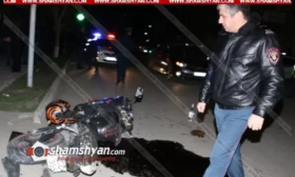 Մոտոցիկլավարը բախվել է էլեկտրասյանն ու կողաշրջվել. տեղում մահացել է