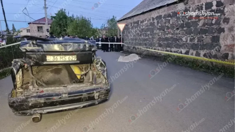 Կրակոցներ և սպանություններ` Կոտայքի մարզում. ԶԼՄ