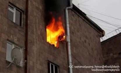 Երևանում բնակարան է հրդեհվել. կա զոհ և վիրավորներ