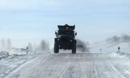 Ձյուն, մերկասառույց, փակ ճանապարհներ. Ինչ իրավիճակ է