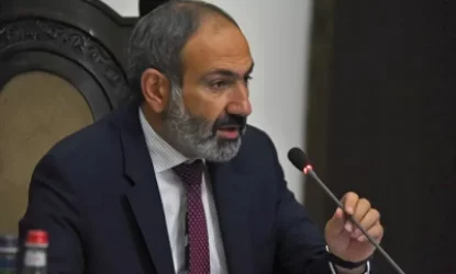Փաշինյանը կմասնակցի Դավոսի տնտեսական համաժողովին