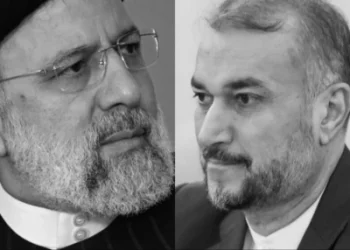 Էբրահիմ Ռաիսին և Հուսեյն Ամիր Աբդոլլահիանը զոհվել են. Mehr