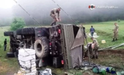 Մանրամասներՙ զինվորների ողբերգական վթարի գործով