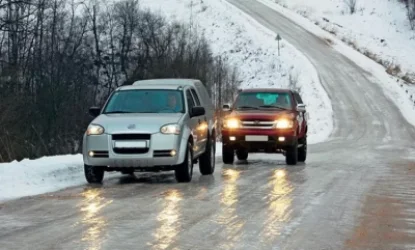 ԹԱՐՄԱՑՎԱԾ. Մերկասառույց և փակ ճանապարհներ