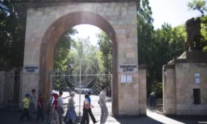 Բողոքի ակցիա կենդանաբանական այգու դիմաց. պահանջը տնօրենի հրաժարականն է