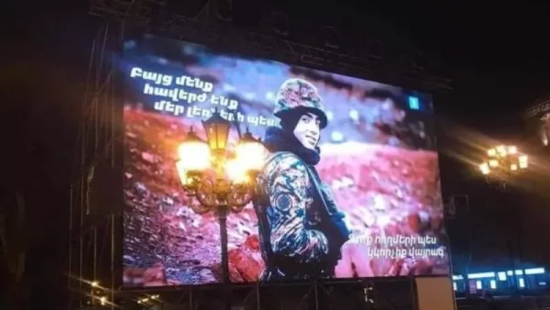 Հանրապետության հրապարակում տեղադրված մեծ էկրանը կծառայի որպես տեղեկատվության փոխանցման հարթակ