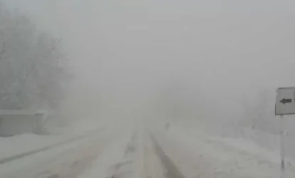 Վայքի ավտոճանապարհներին խիտ մառախուղ է