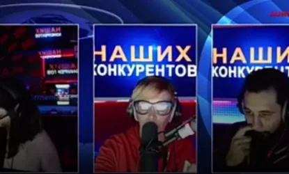 ՏԵՍԱՆՅՈՒԹ.Պարգևավճարների և այլ թեմաների քննարկում Radioaurora-ի եթերում... DULA 29.01.2019