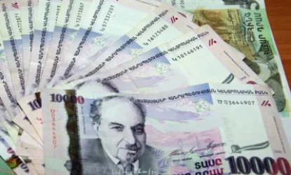 500 մլն դրամ Երևանի բնակիչներին  ծրագիր իրականացնելու համար