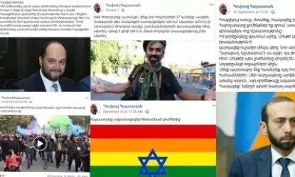 Ֆեյսբուքն արգելափակել է «Դուխով Հայաստան» կեղծ էջը