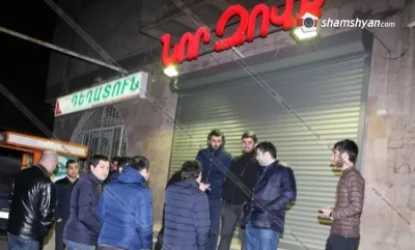 Թալանել են Նոր Նորքի «Նոր Զովք» սուպերմարկետը՝ տանելով ավելի քան միլիոն դրամ