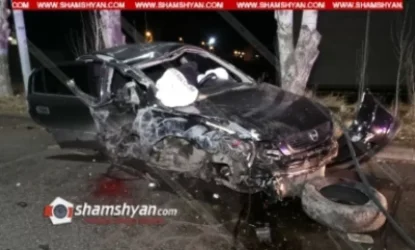 Կասկադյորական ավտովթար Աբովյանում