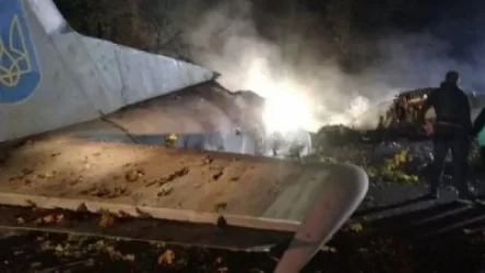 ՏԵՍԱՆՅՈՒԹ. Ուկրաինայի ՆԳՆ-ն հրապարակել է վթարի ենթարկված Ան -26-ի թռիչքի վերջին վայրկյանների տեսանյութը