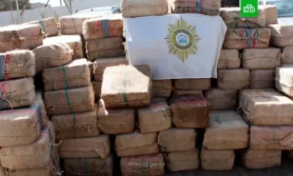 9,5 տոննա կոկաին ռուս նավաստիների մոտ