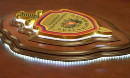 Դիրքեր բարձրացած ոստիկաններին վճարվել են խոստացված պարգևավճարները, նրանց  լրացուցիչ պարգևավճար կտրվի. պարզաբանում