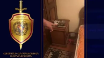 ՏԵՍԱՆՅՈՒԹ. Ոստիկանները հայտնաբերել են առանձնապես խոշոր չափի թմրամիջոց