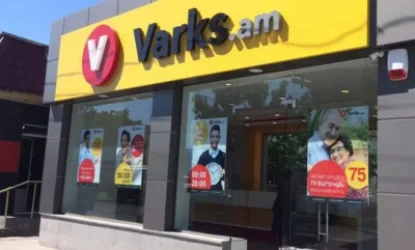 ՔԿ-ն մանրամասներ է հայտնել Varks.am-ում գողության փորձի մասին