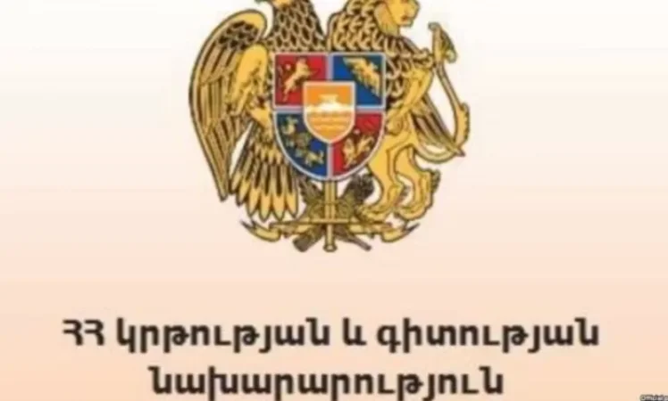 ԿԳՆ-ն կոչ է անում չտարածել ապատեղեկատվություն